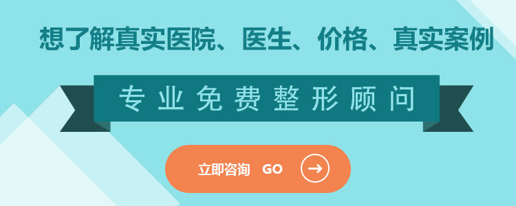 在线咨询