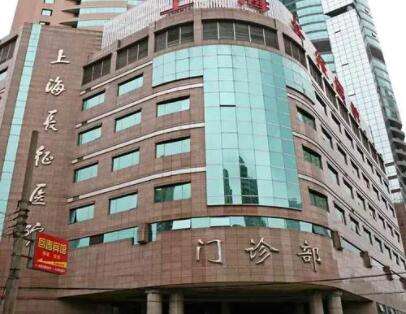 上海种植牙医院排行榜单汇总！搜罗十家正规医院任你挑选！