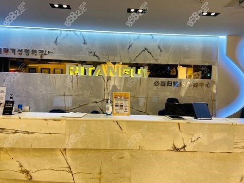 韩国必当归整形医院