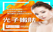 术前图片 术前图片