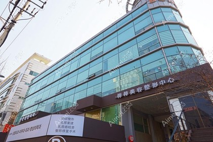 韩国棒棒BONGBONG整形外科医院