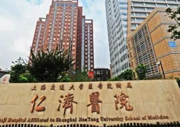上海仁济医院可以做光子嫩肤吗？医院口碑点评|光子嫩肤案例展示！