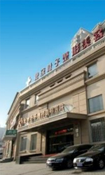 北京叶子整形美容医院