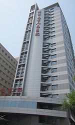 北京大学人民医院医疗美容科