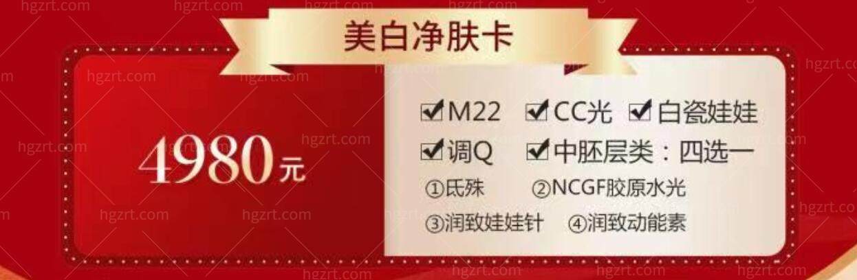 北京沃尔活动 北京沃尔活动