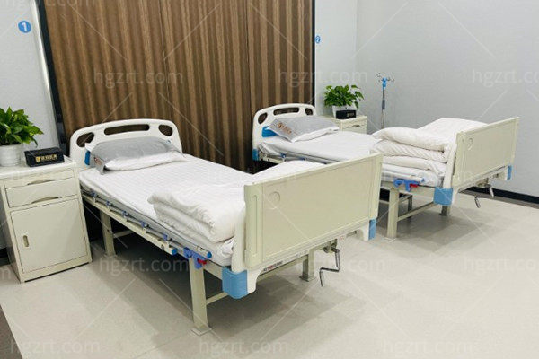 成都健丽医疗美容门诊部病房 成都健丽医疗美容门诊部病房