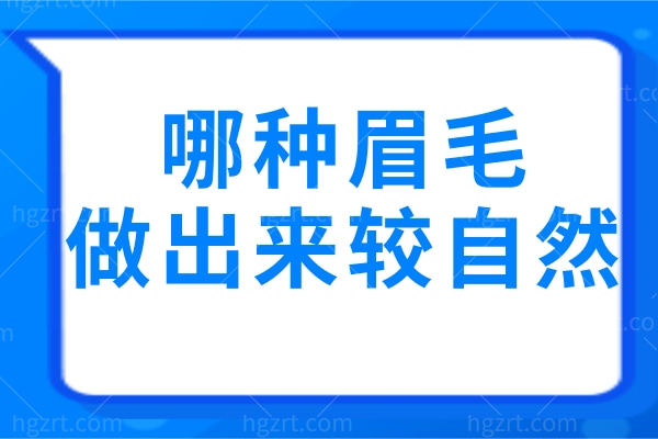 文字图片 文字图片