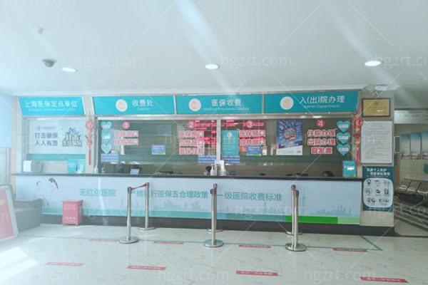 上海虹桥拇外翻专科医院地址电话 上海虹桥拇外翻专科医院地址电话