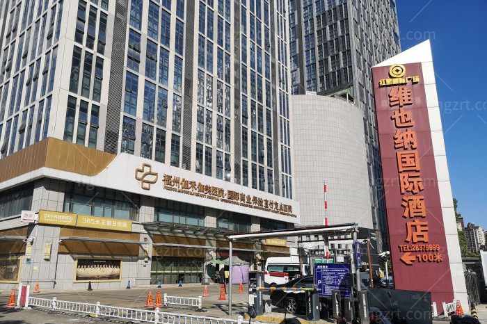 福州伽禾伽美医院环境图 福州伽禾伽美医院环境图