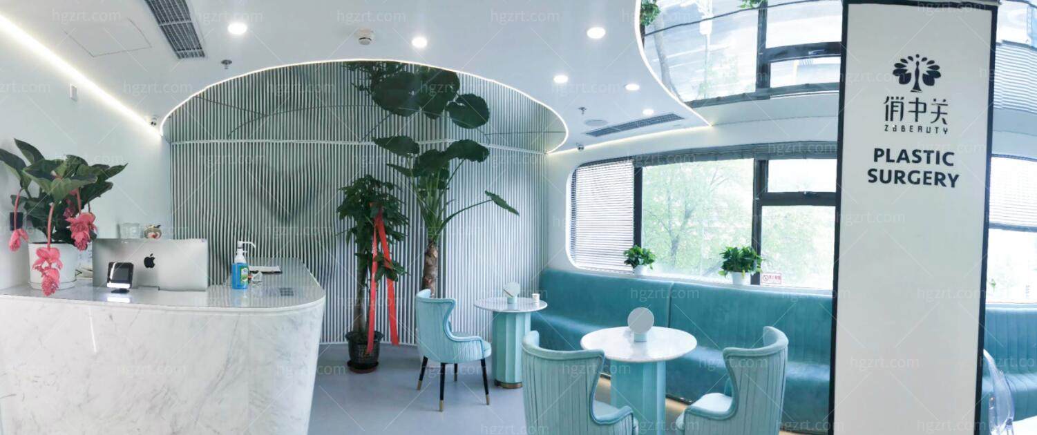 北京俏中关医疗美容口碑好不好?怎么样正规靠谱吗?附医生介绍 北京俏中关医疗美容口碑好不好?怎么样正规靠谱吗?附医生介绍