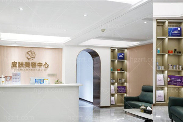 桂林星范医疗美容门诊部皮肤美容中心 桂林星范医疗美容门诊部皮肤美容中心