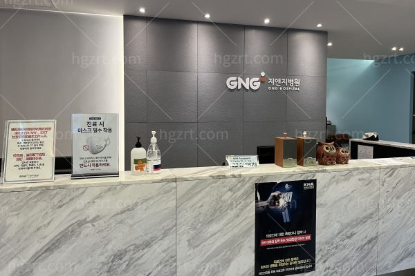 韩国轮廓哪里做得好?当地亲评韩国gng整形医院轮廓三件套绝绝子! 韩国轮廓哪里做得好?当地亲评韩国gng整形医院轮廓三件套绝绝子!