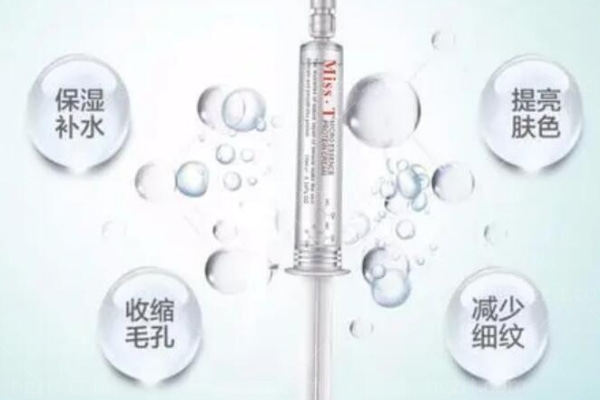 现在流行的医美项目有哪些?这几种热门项目分享,爱美者一定要知道 现在流行的医美项目有哪些?这几种热门项目分享,爱美者一定要知道