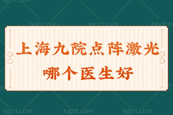 上海<span style= 上海<span style=