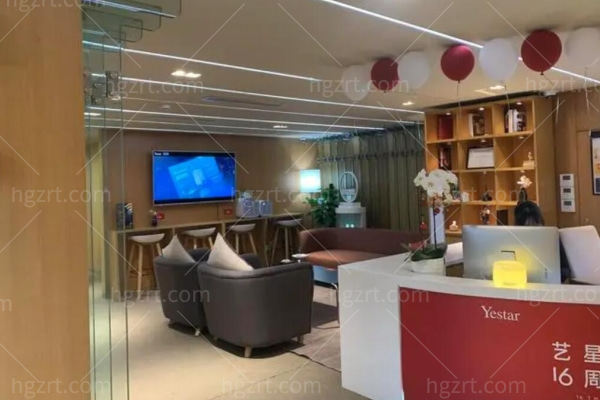 成都艺星整形医院是正规的吗?听说全身吸脂不限部位才11800 成都艺星整形医院是正规的吗?听说全身吸脂不限部位才11800