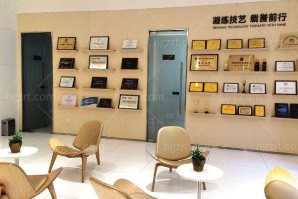 昆明艺星医疗美容医院环境图jpg 昆明艺星医疗美容医院环境图jpg