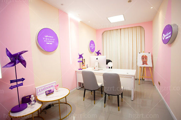 长沙雅美医疗美容医院面诊室 长沙雅美医疗美容医院面诊室