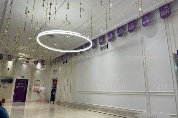 衡阳美莱医疗美容医院大厅 衡阳美莱医疗美容医院大厅