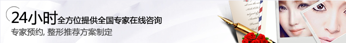 吸脂瘦脸果能保持多久