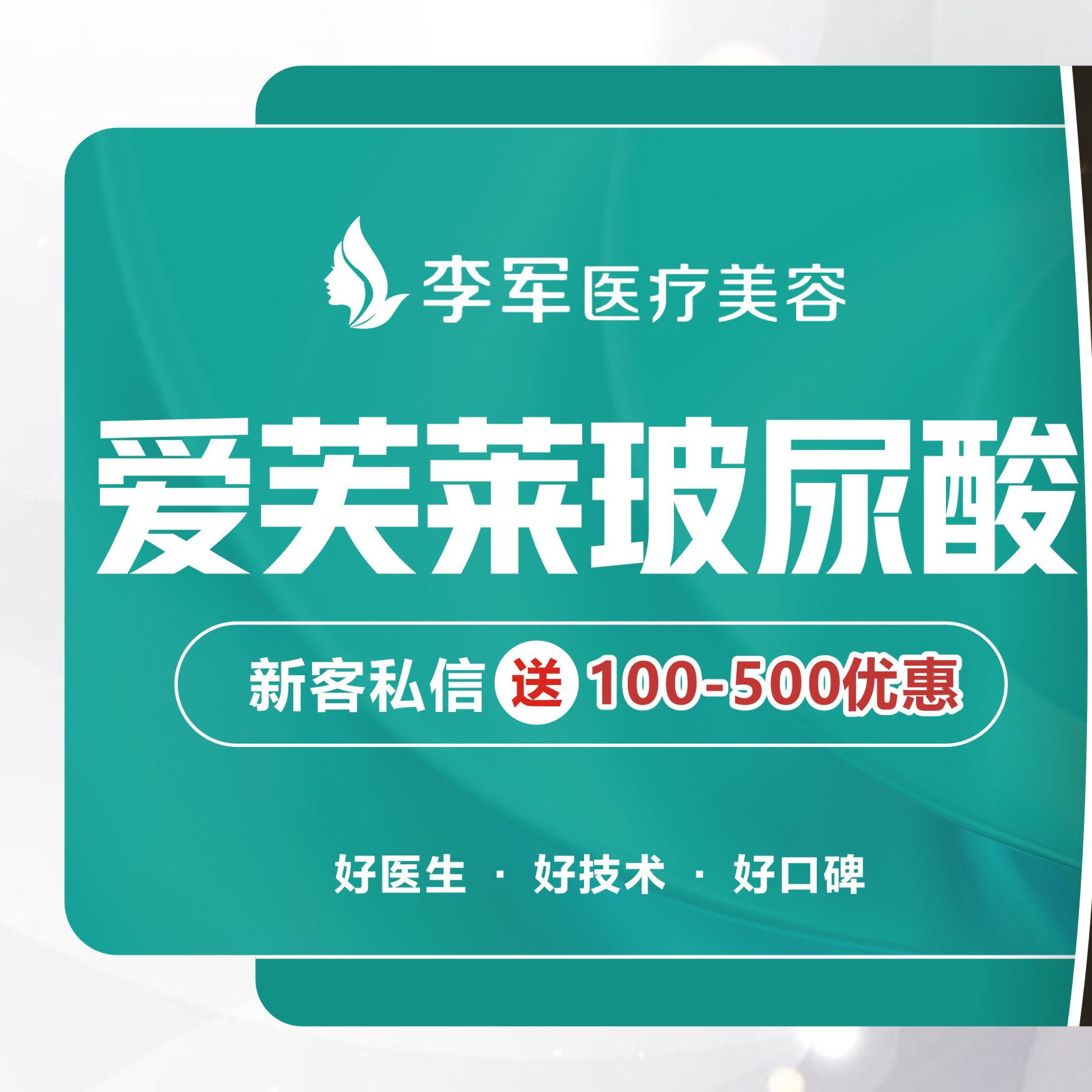 https://cdn.meb.com/hospital/20211012/03e987235af74d6fb20020d9e42222a9940-o