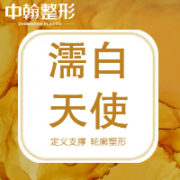 https://cdn.meb.com/hospital/20230223155439f6fb58ce-670e-4b2b-bc11-caeca7bce047-n