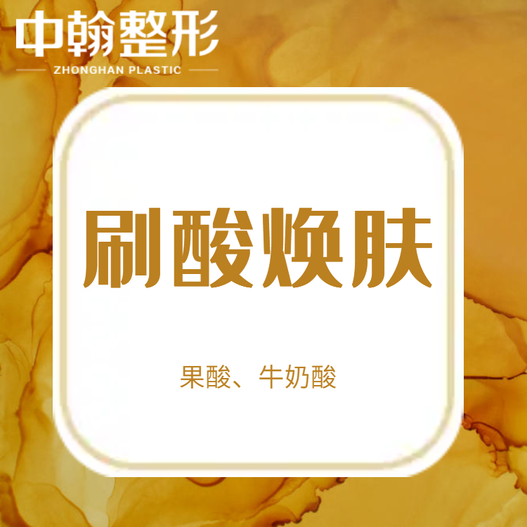 https://cdn.meb.com/hospital/2023022316043092ae4586-6961-41dc-9512-5ebc0f8da93f-n