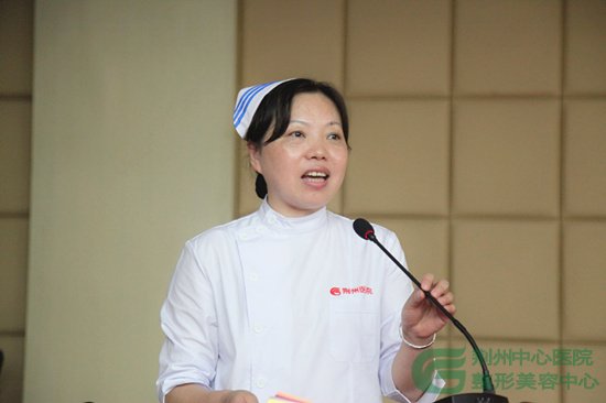 “512国际护士节”庆祝暨表彰大会隆重召开