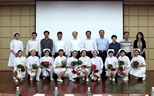 “512国际护士节”庆祝暨表彰大会隆重召开