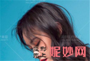 北京沃尔医疗美容诊所的刘彦军做鼻部修复怎么样？案例对比效果图分享