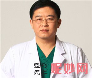 北京沃尔医疗美容诊所刘彦军医生隆鼻技术怎么样？项目介绍,价格