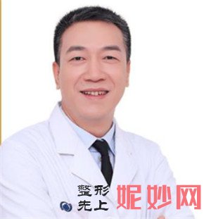 北京圣嘉新医疗美容医院张笑天医生的技术怎么样？介绍,价格表一览