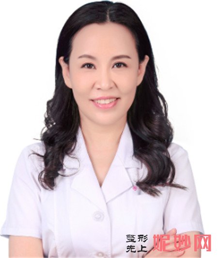 北京惠合嘉美医疗美容诊所的齐敏医生隆鼻技术怎么样？