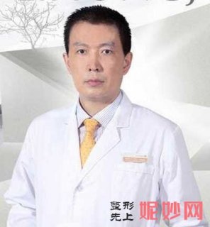 上海玫瑰医疗美容医院李鸿君怎么样?简介,擅长,案例,门诊时间