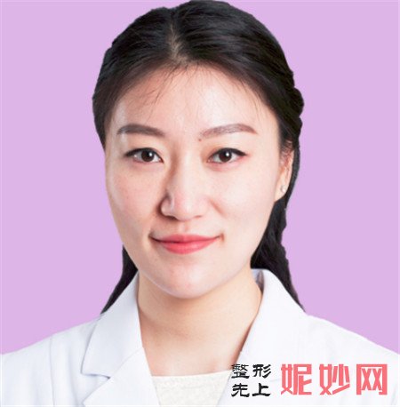 北京京城皮肤医院的管乐医生技术怎么样？简介,擅长项目,案例分享