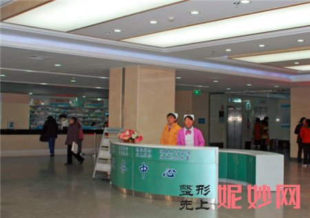 南京医科大学第二附属医院整形美容中心,地址,环境,医生团队