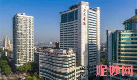 武汉大学人民医院整形美容外科,地址,环境,设备,医生实力,简介