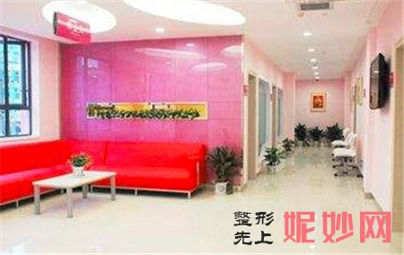 武汉同济医院整形美容外科怎么样？地址,环境,医生团队,介绍