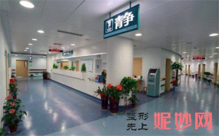 湖南省人民医院整形激光美容外科怎么样？地址,环境,口碑,简介