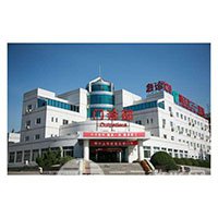 北京731医院整形外科
