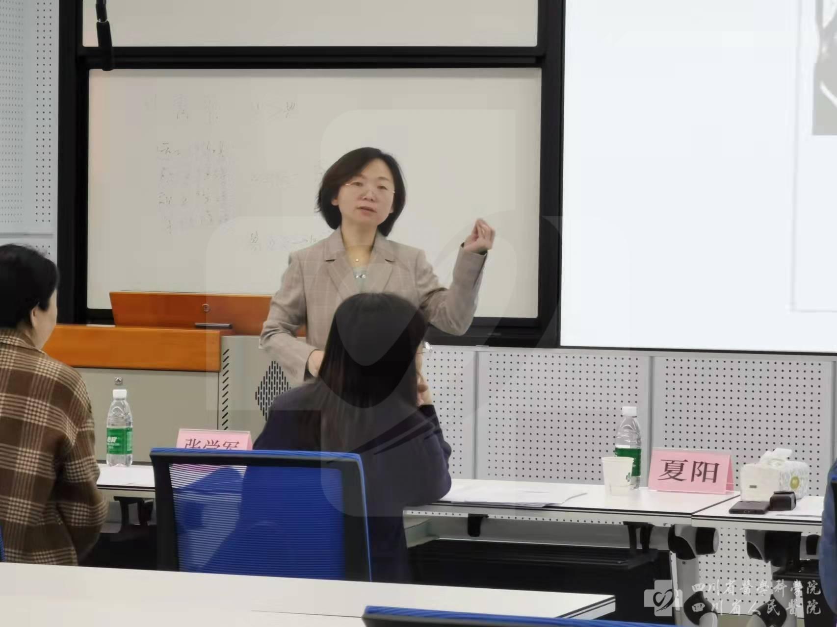 谈颂教学比赛三等奖