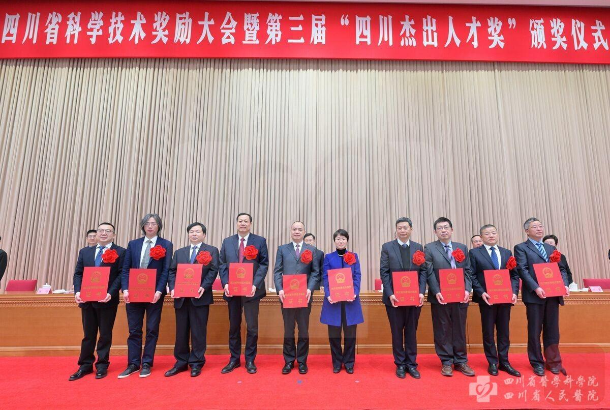 微信图片_20230328153159