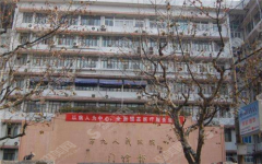 上海第九人民医院热玛吉技术好么?九院医院发展如何?热玛吉真实案例分享
