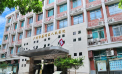 广州隆胸医院哪家最好?如何选择好的隆胸医院?荔湾人民整形医院隆专家有谁?