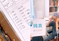 小姐姐鼻子做8次经历了什么找韩国纯真整形医院做高难度鼻修复