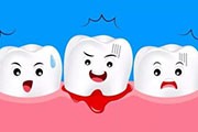 牙周炎治疗方式有哪些，怎么才能根除呢？