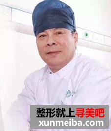 李国强医生